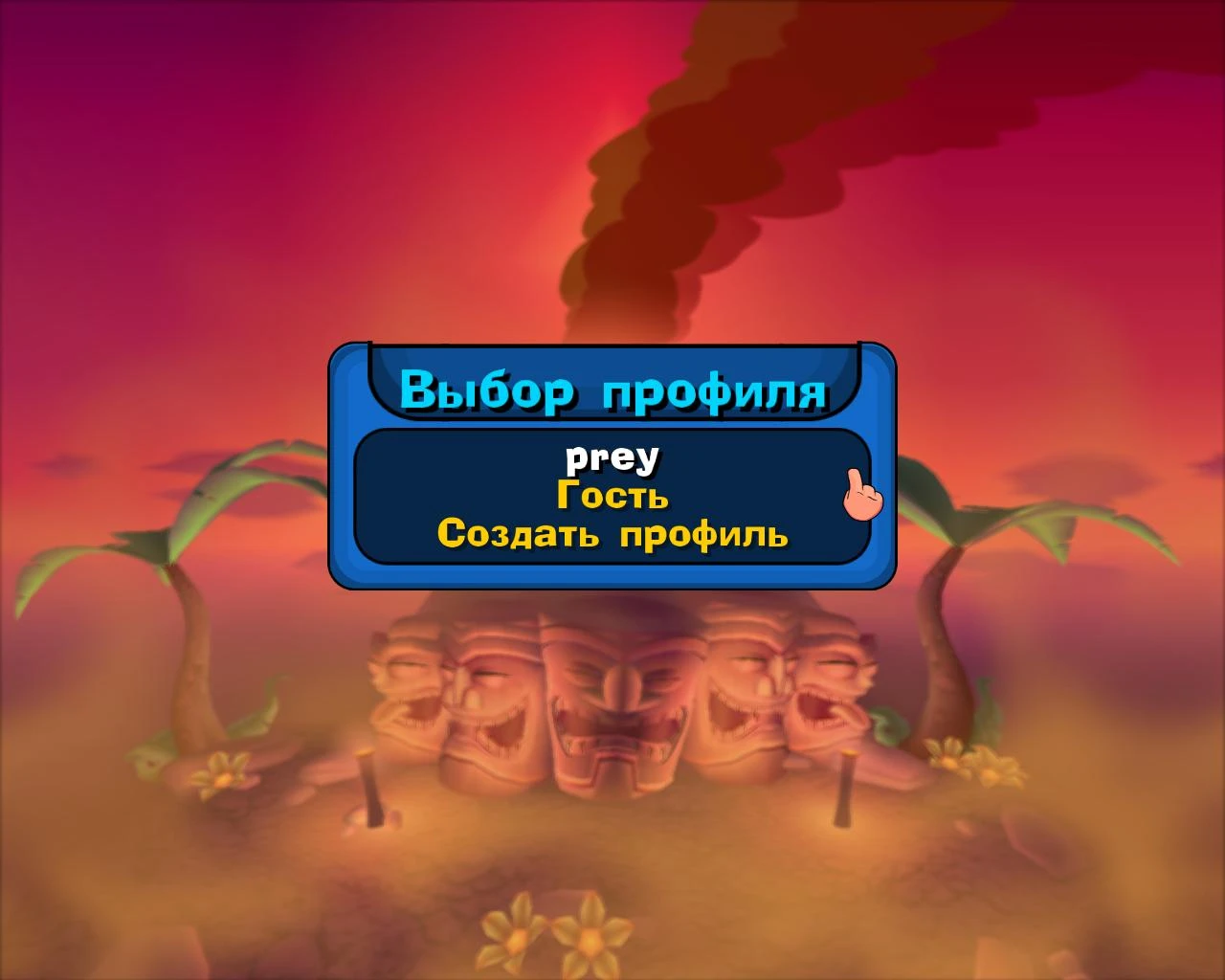 Русификатор для Worms: Reloaded (Профессиональный/Новый Диск) (Текст)