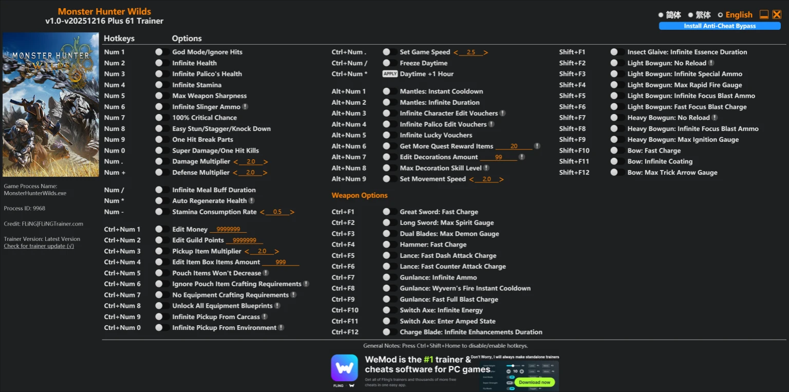 Monster Hunter Wilds "Трейнер +61: Редактор игрока, предметов, мастерства" {FLiNG}