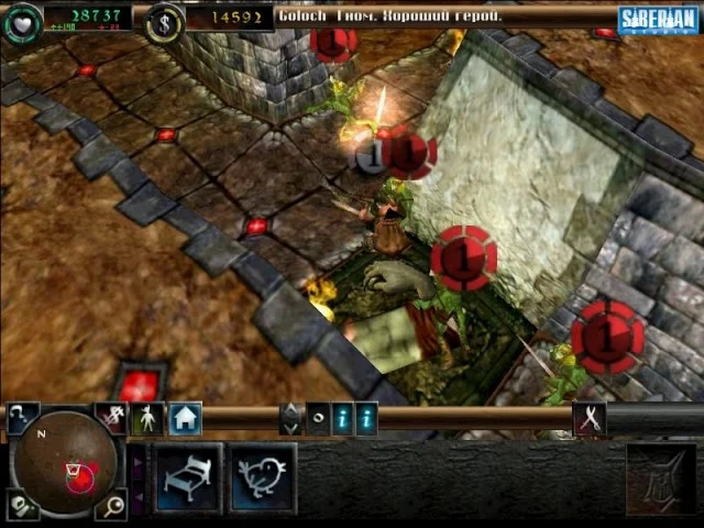 Руссификатор звука для Dungeon Keeper 2 (7 Wolf)