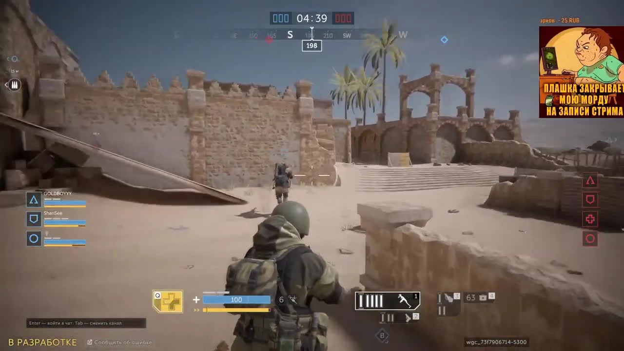 Caliber - Калибр изменился! Стало лучше?