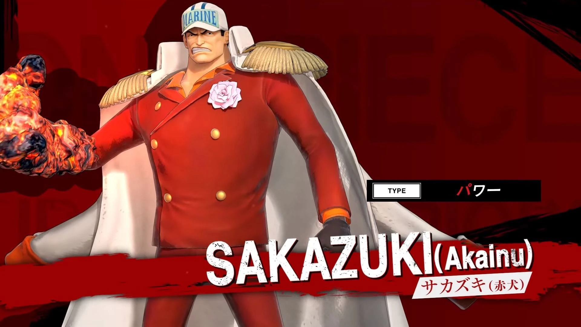 Новый трейлер One Piece: Pirate Warriors 4 показывает трех адмиралов Сакадзуки, Борсалино и Кузана в действии