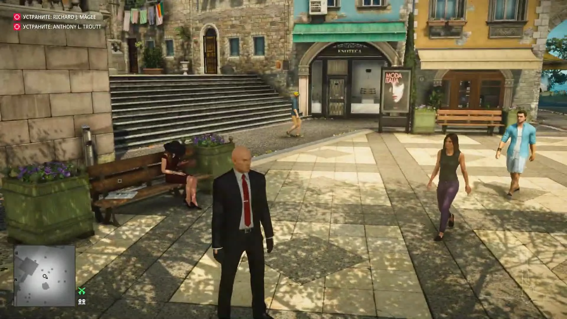 Неуловимая цель Обманщики Hitman 2