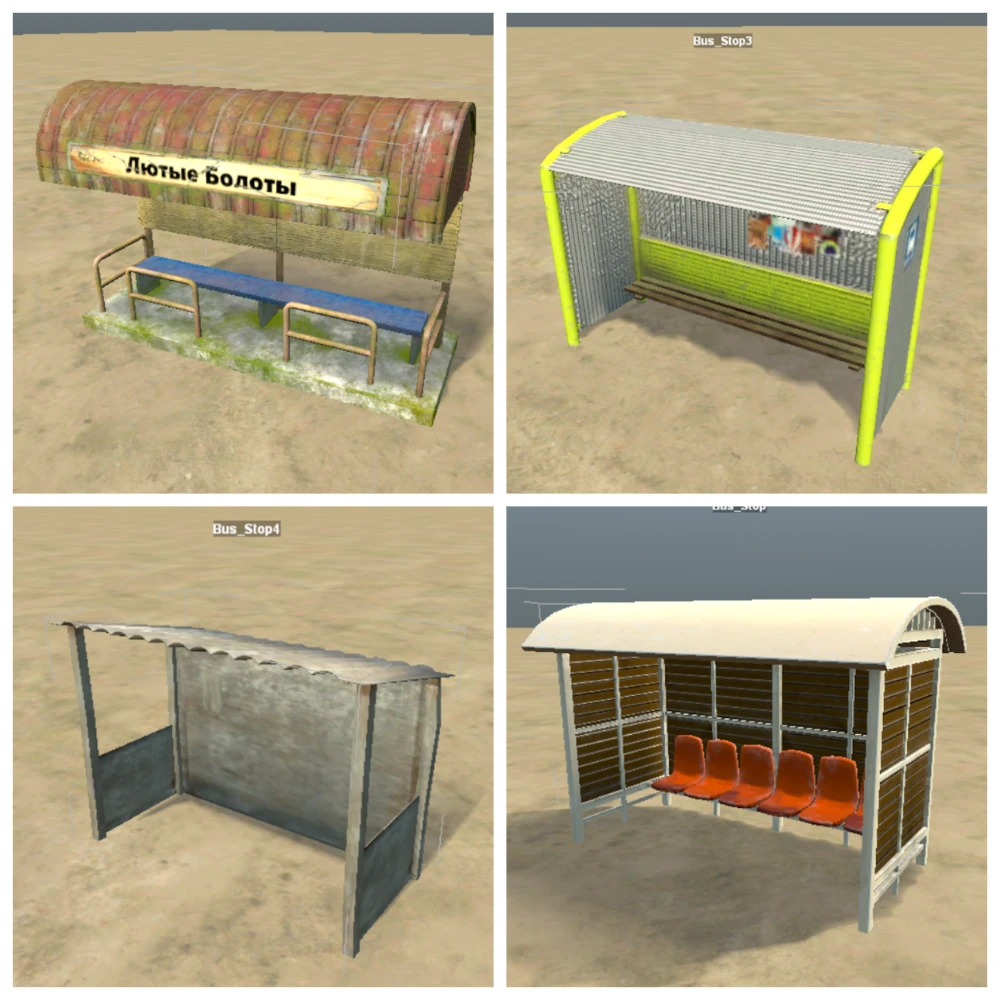 Spintires "Пак объектов - Остановки" [03.03.16]