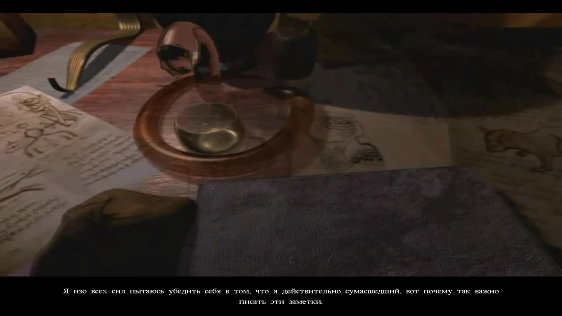 Обзор игры Darkness Within: In Pursuit of Loath Nolder (Greed71 Review)