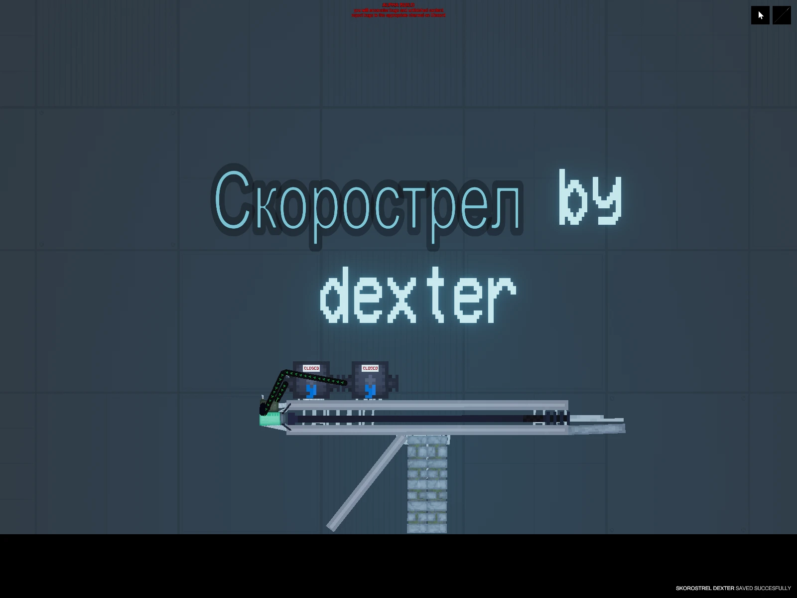 People Playground "Скорострел" [ 1.27+ ] {dexter}