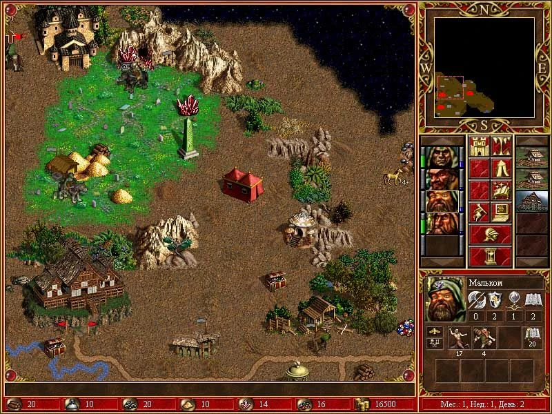 Heroes of Might and Magic 3 "Карта - Battle of the Druids"