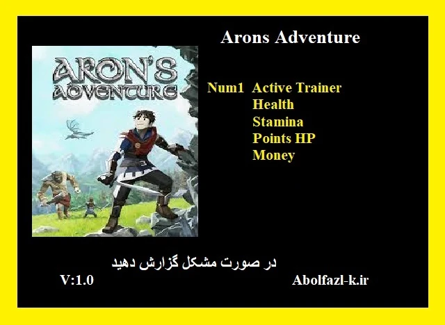Arons Adventure: Трейнер/Trainer (+4) [1.0] {Abolfazl.k}