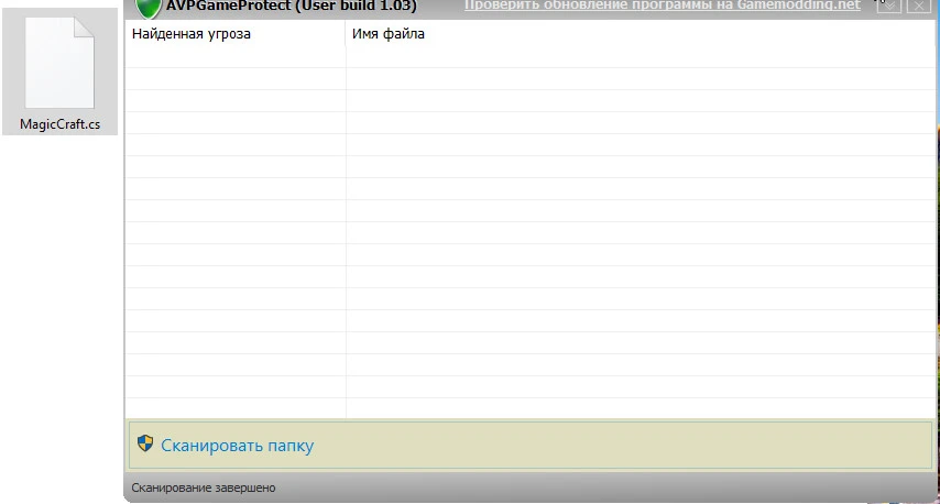 Rust "Быстрый крафт | Tymencev"