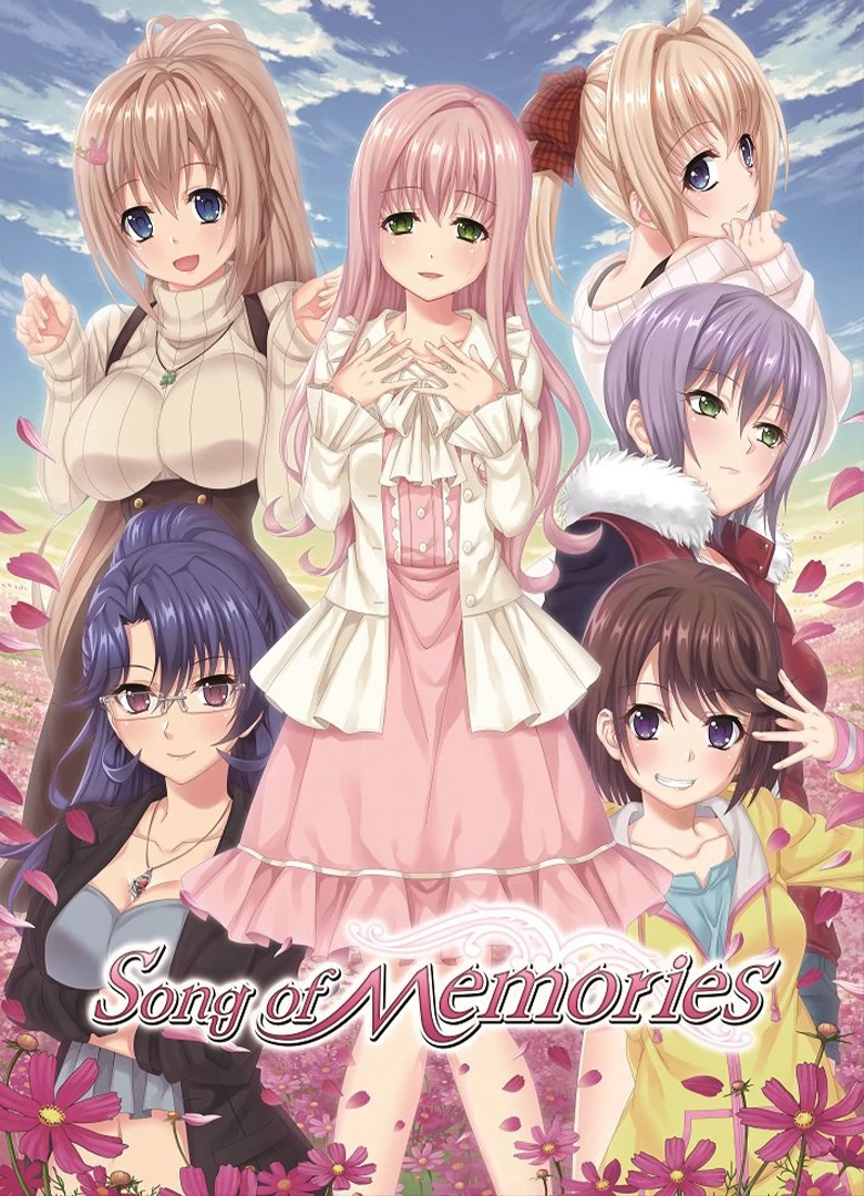 Song of Memories