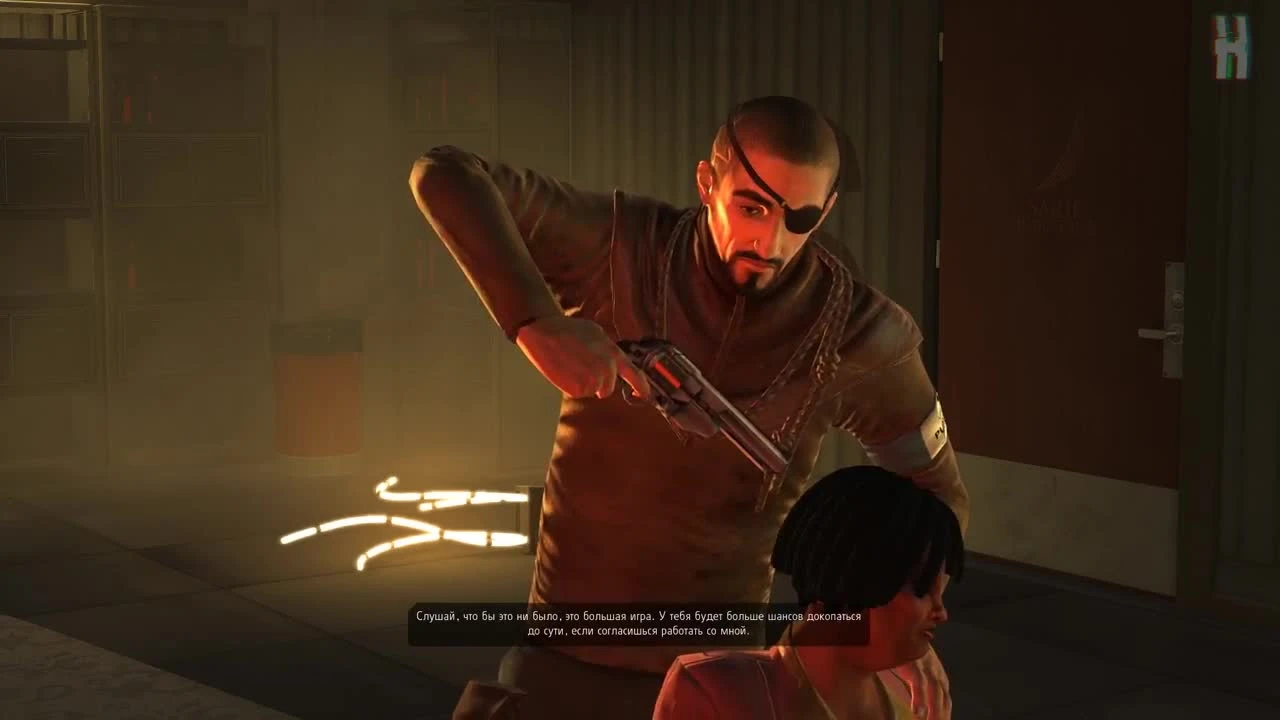 Deus Ex: Human Revolution - Получение секретного достижения "Непредвиденные последствия"