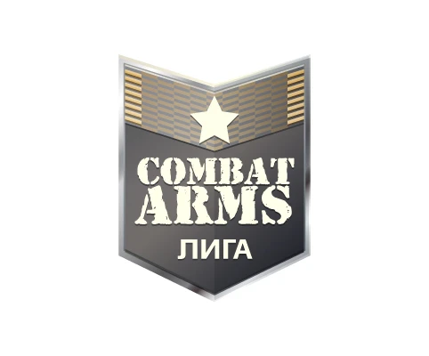 Завершился первый отборочный тур второго сезона Лиги Combat Arms