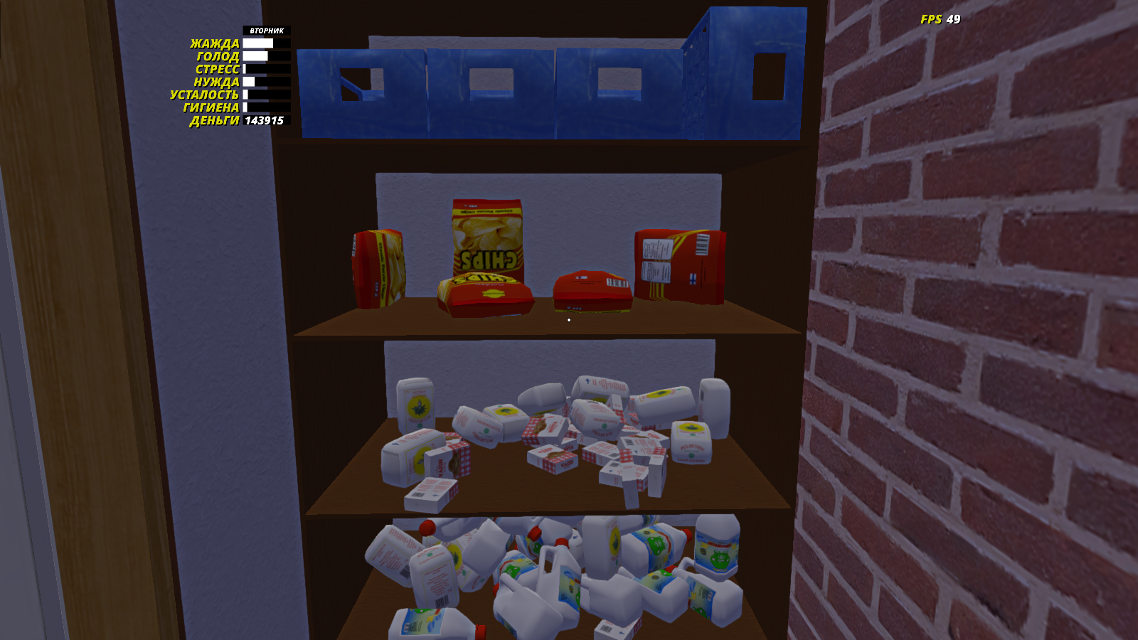 My Summer Car "Сохранение - Тюнингованная сатсума 210км/ч, 143000 мк, есть комп, сюжет пройден"