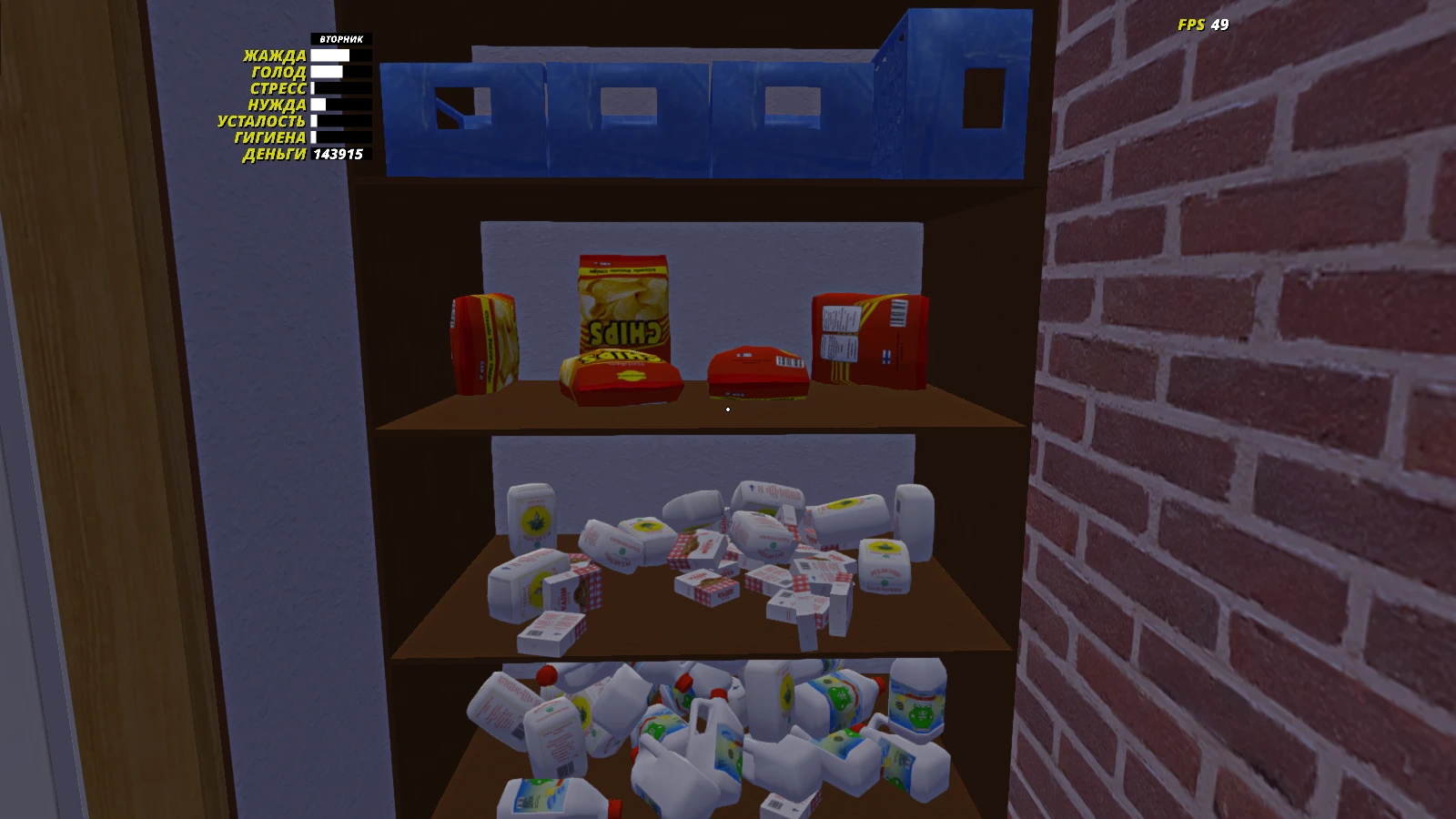 My Summer Car "Сохранение - Тюнингованная сатсума 210км/ч, 143000 мк, есть комп, сюжет пройден "