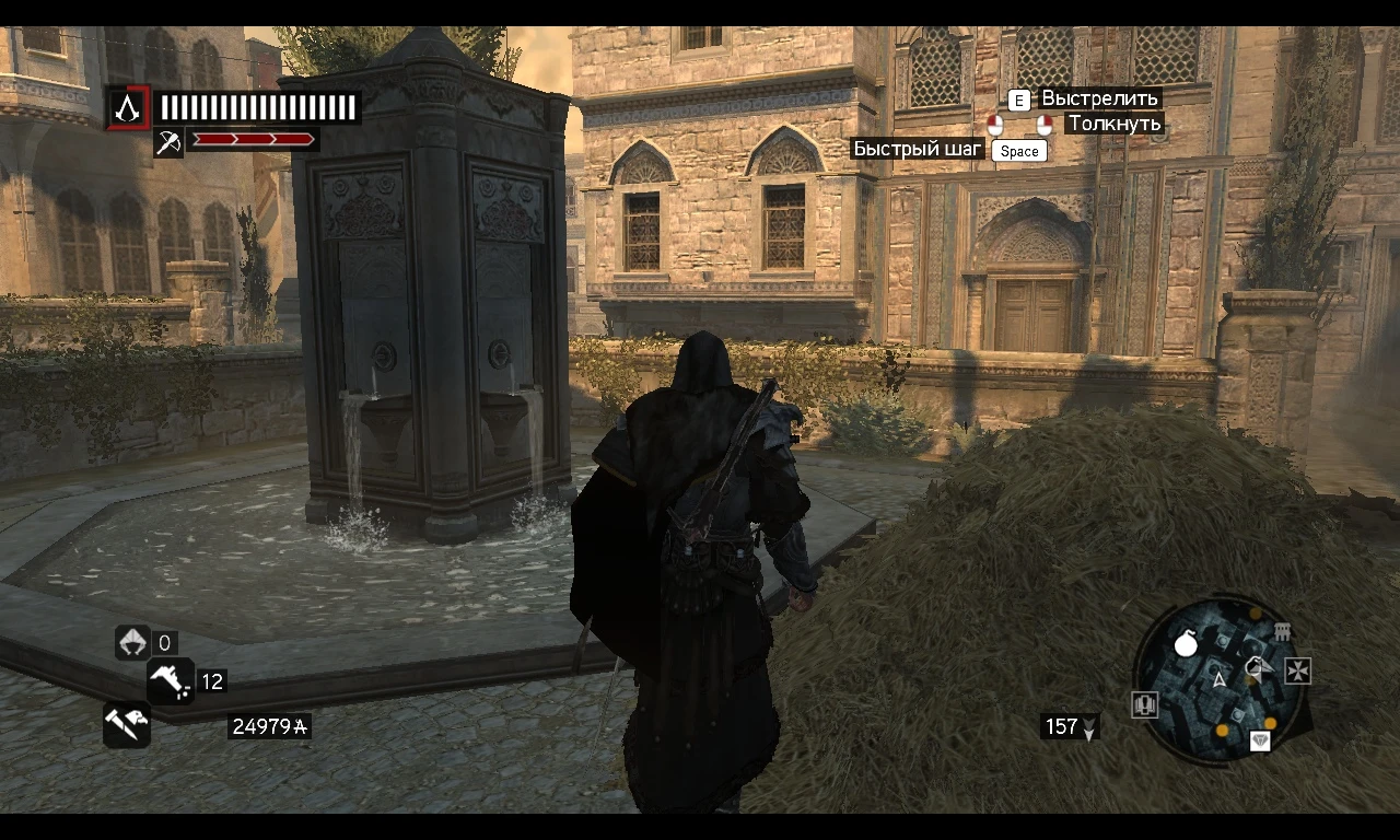 Assassin's Creed Revelations "Новый Темный Костюм Брута"