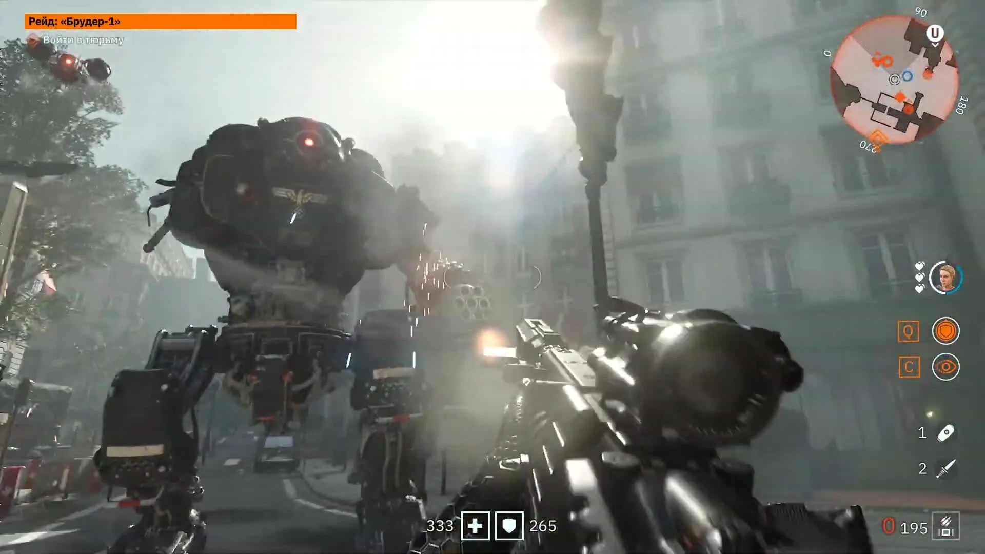 Прохождение Wolfenstein: Youngblood. Часть 3