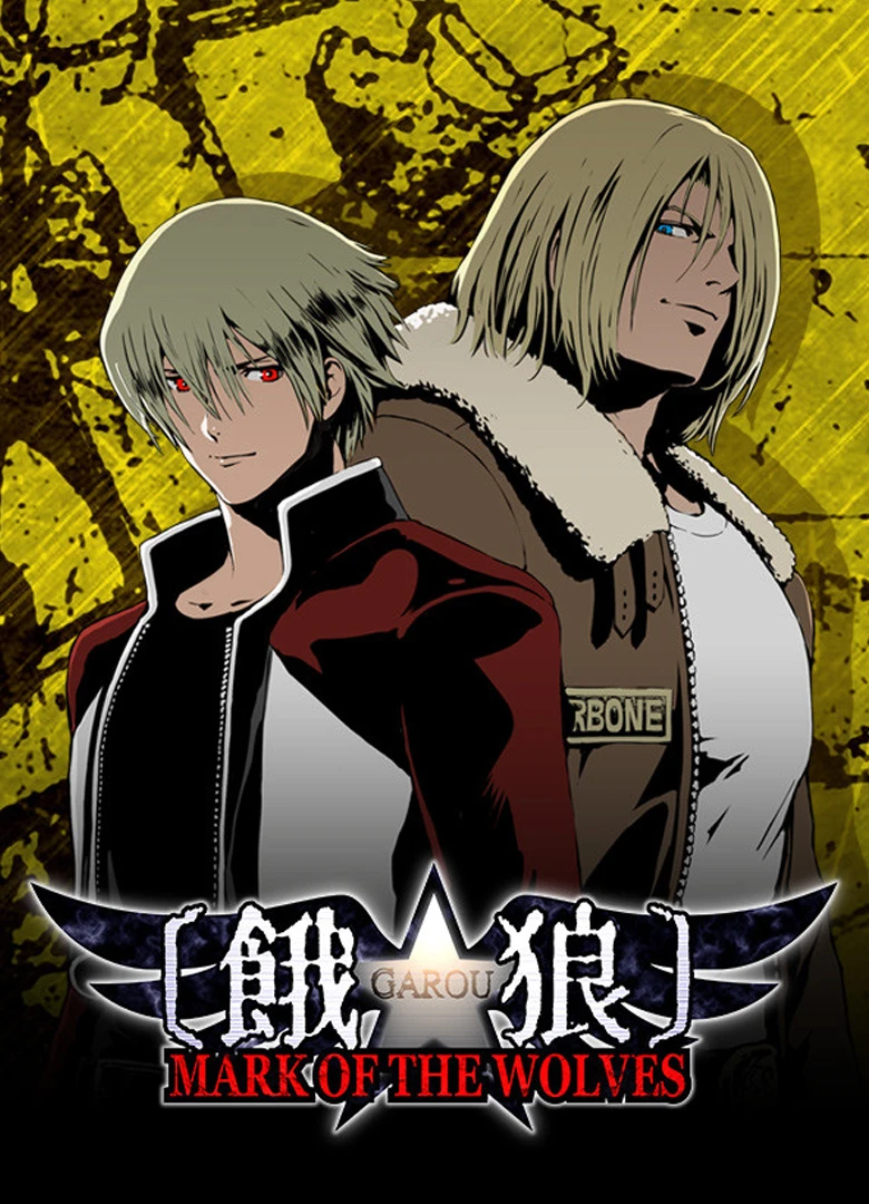 Garou: Mark of the Wolves