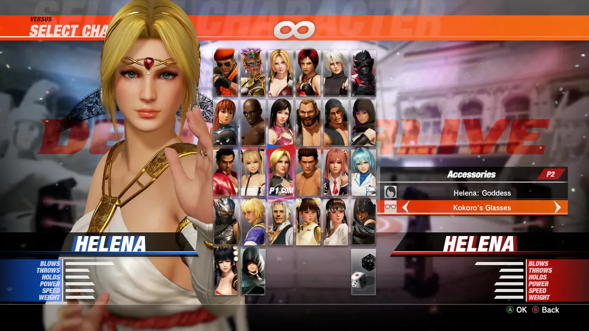 Dead or Alive 6: Хелена - геймплей и все костюмы