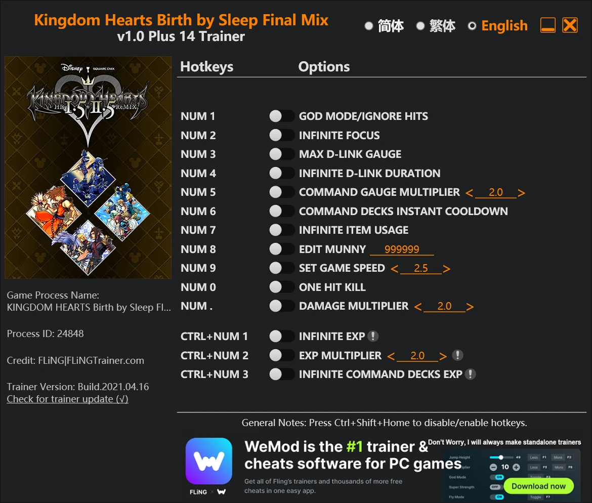 Kingdom Hearts: Birth by Sleep - Final Mix "Трейнер +14" [1.0] {FLiNG}