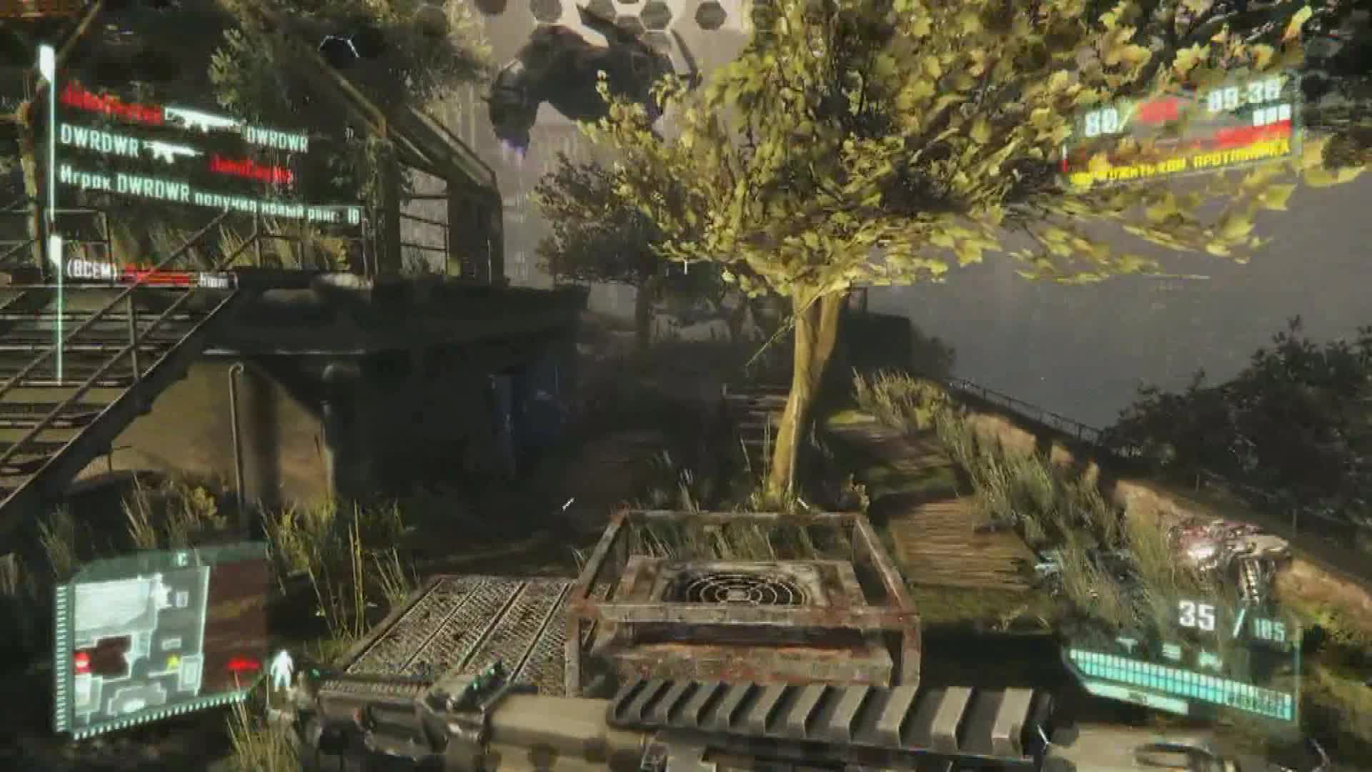 Crysis 3 "Мультиплеер"