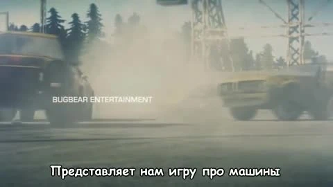 Литерал (Literal): НОВЫЙ FLATOUT