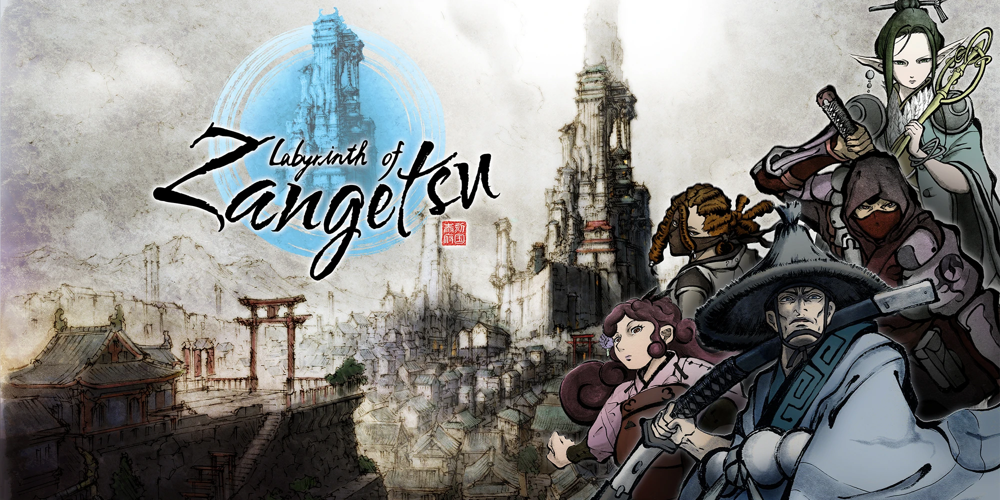 Labyrinth of Zangetsu "Таблица для Cheat Engine" [UPD: 25.04.2023] {ndck76}