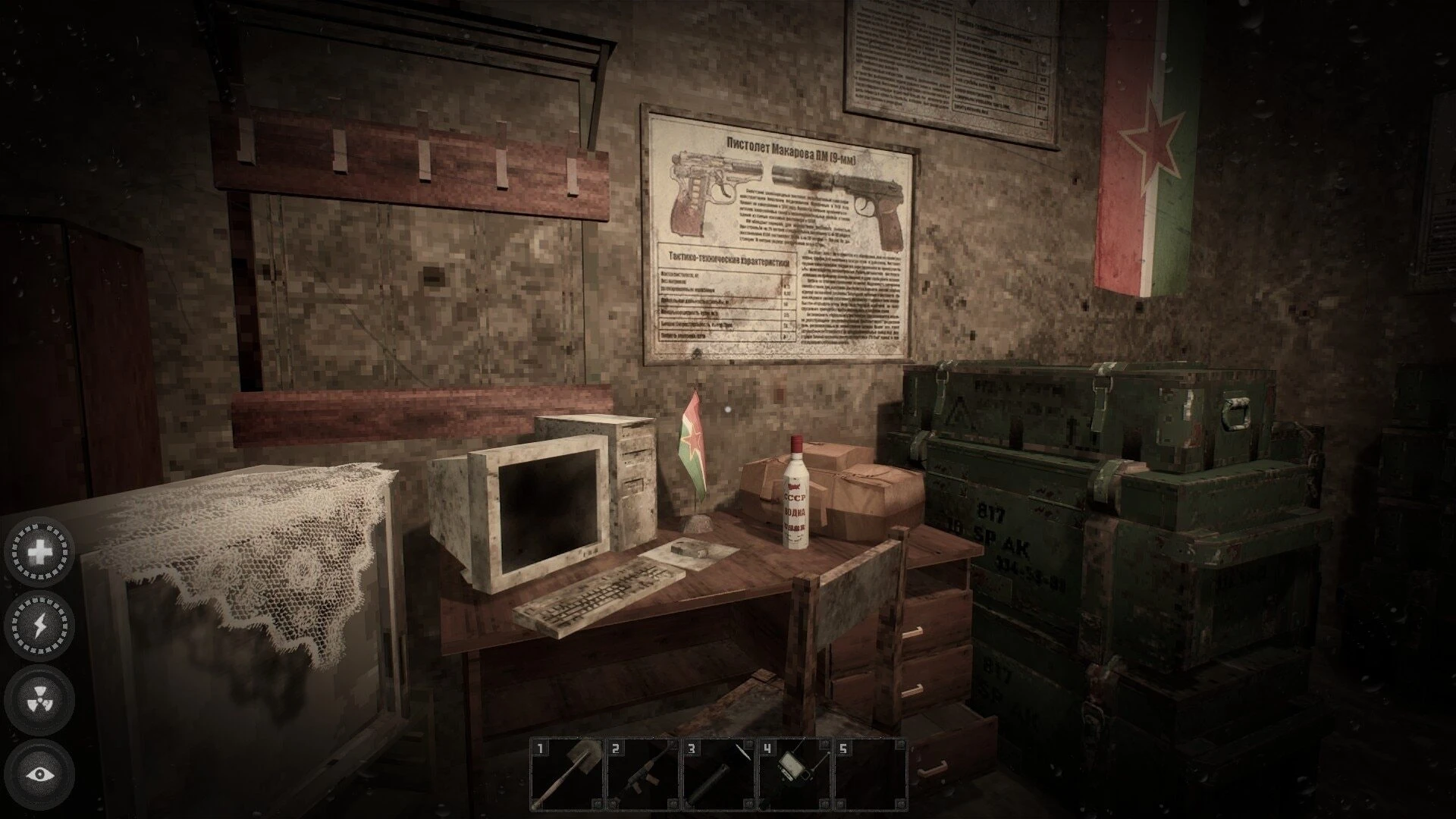 Вышло крупное обновление для игры MISERY