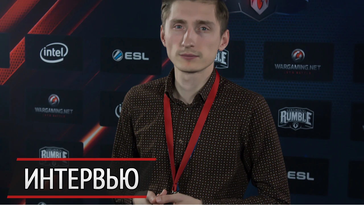 "На киберспорт смотрят как на спортивную дисциплину будущего", - интервью с Wargaming