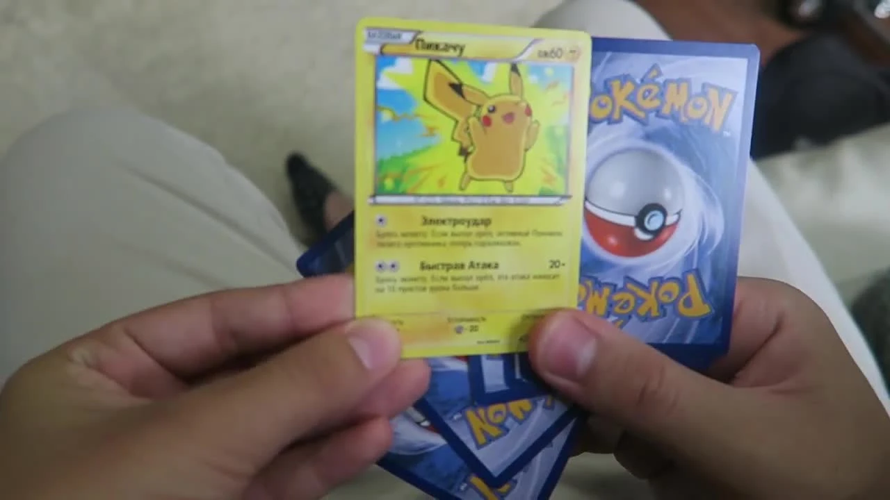 Pokemon GO Поймал Ликитунга