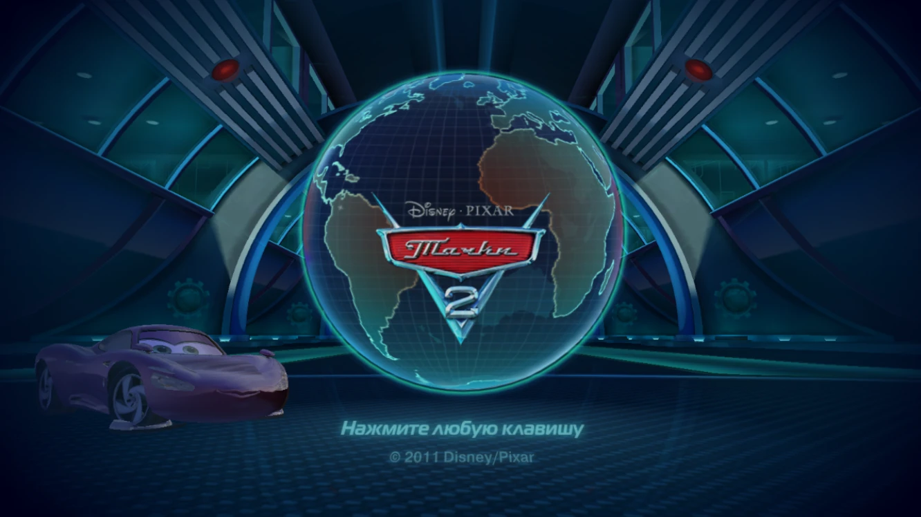 Как сделать разрешение экрана 16:9 в игре Cars 2: The Video Game