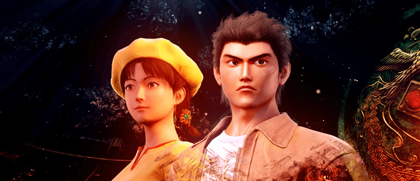 "Анимацию лиц нужно улучшать": Ю Судзуки рассказал, какой видит Shenmue 4