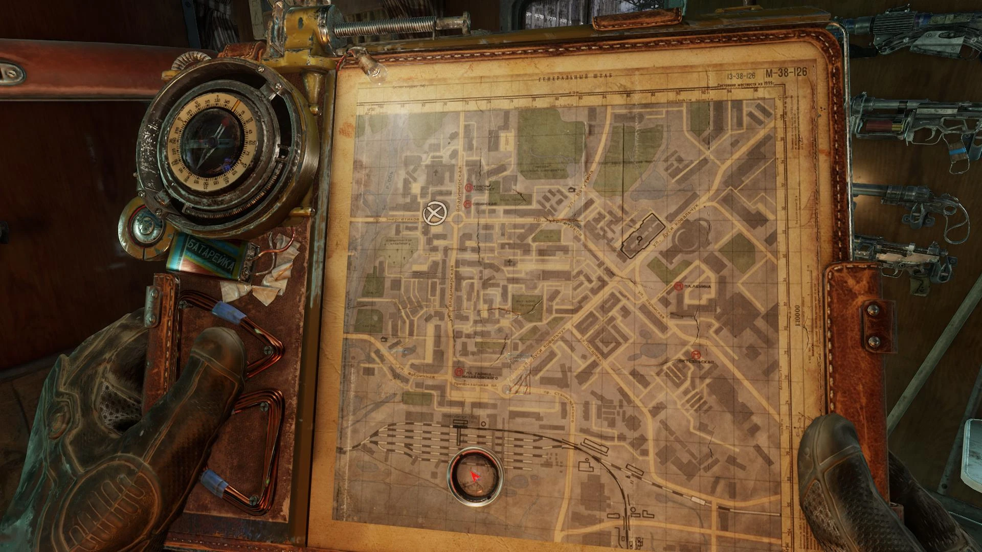 Metro Exodus "Fix 0.1"