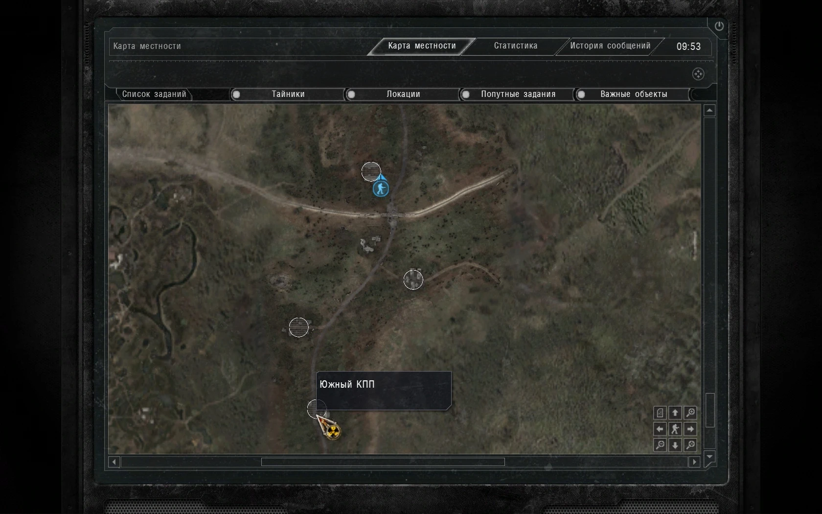 S.T.A.L.K.E.R. Call of Pripyat "Кордон из ЧН для ЗП"