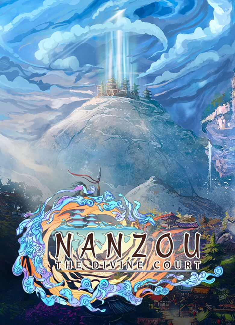 Nanzou: The Divine Court