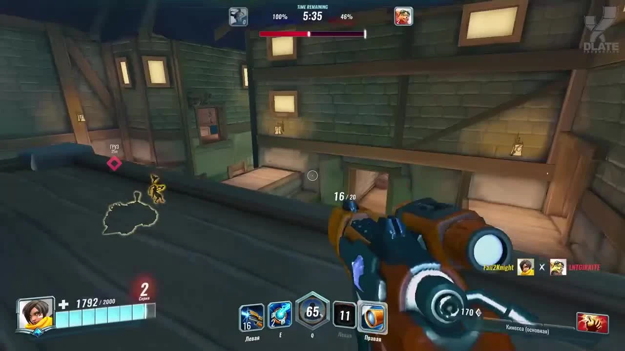 [Обзор] Paladins - рыцари подражания