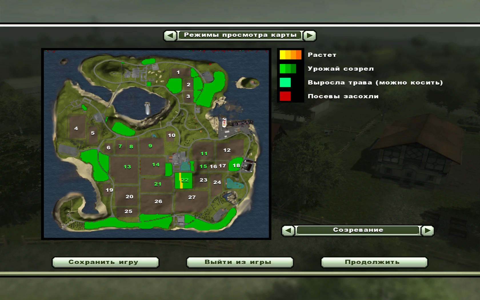 Farming Simulator 2013 "Карта sweet_home_LS09 для Farming"