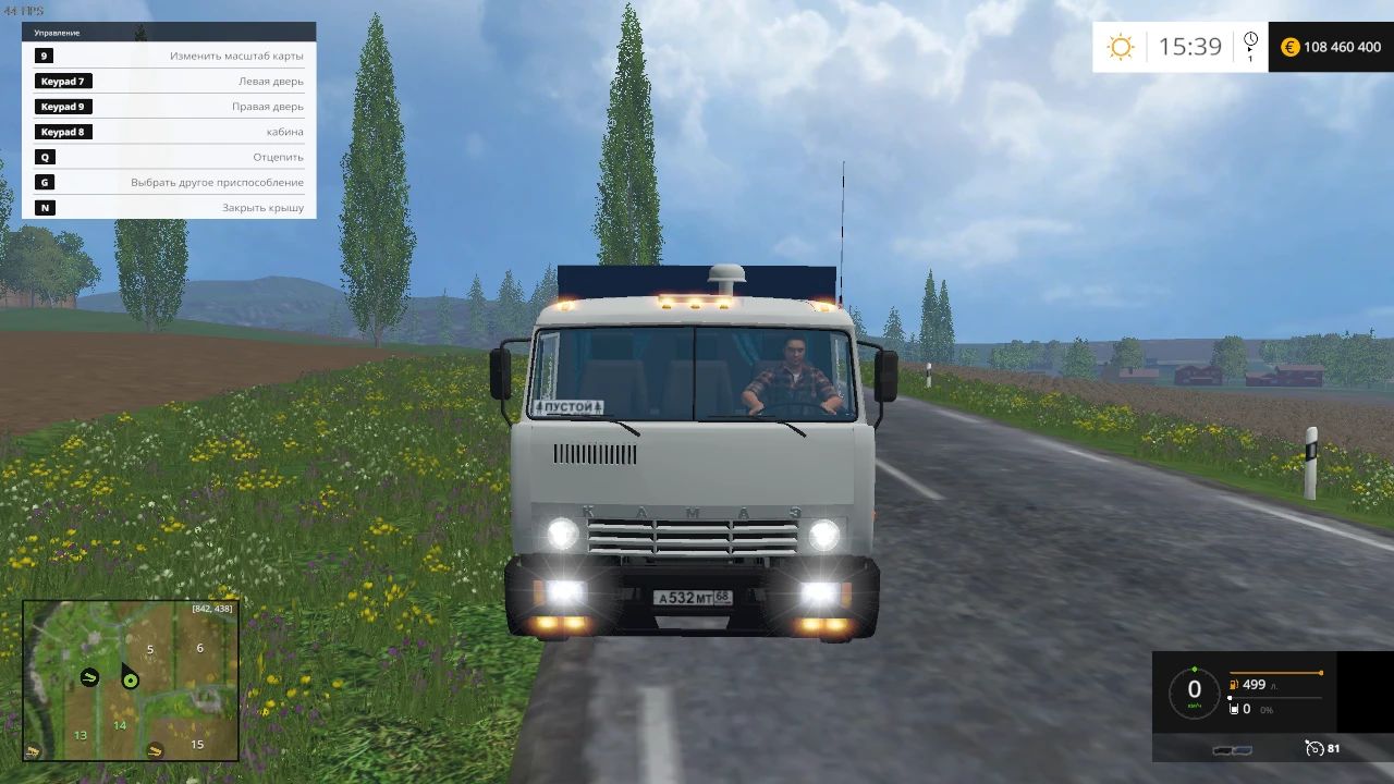 Farming Simulator 15 "Камаз 53212 и ГКБ v 1.0"