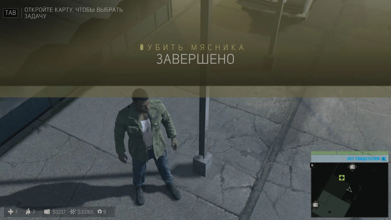 Mafia 3: Сохранение/SaveGame (Завершено "Убить мясника")