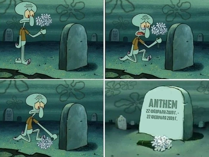 После новости о прекращение выпуска крупных дополнений для Anthem