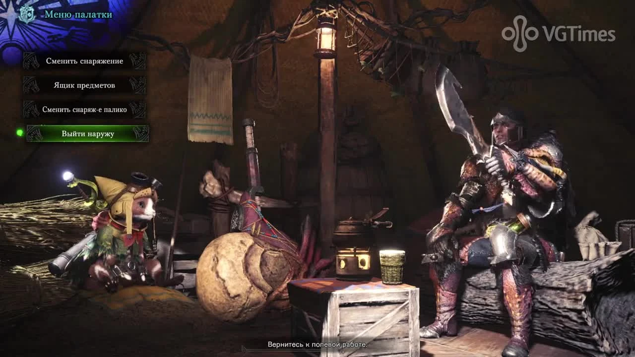 Обзор MONSTER HUNTER WORLD