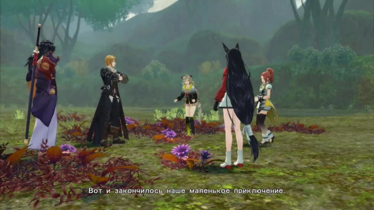 Tales of Berseria Прохождение на русском / #34 - Подозрительный жук