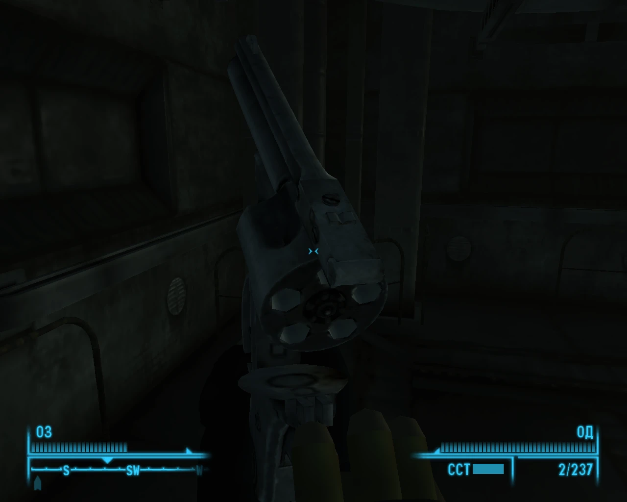 Fallout 3 "Five-Seven Revolver"