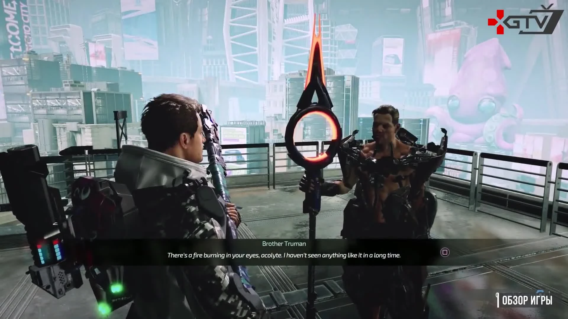 Обзор Surge 2 - прежде чем купить