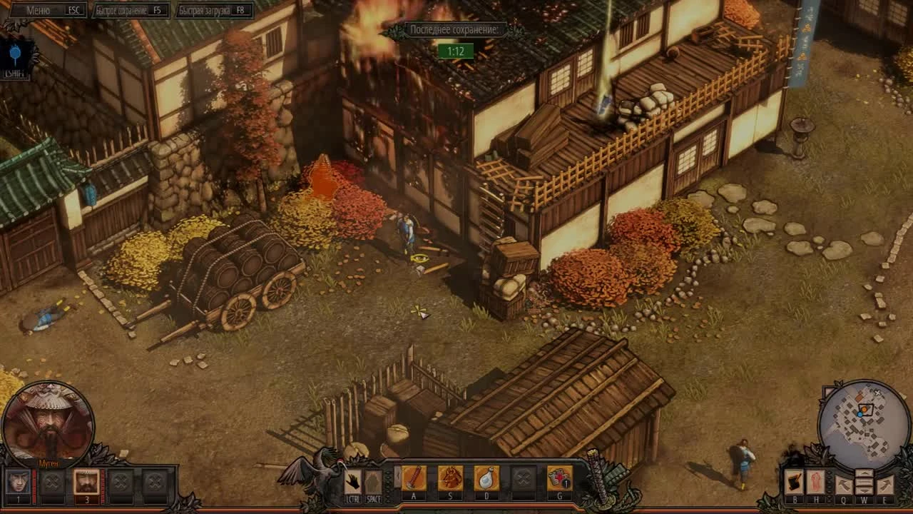 Shadow Tactics - Обзор и прохождение