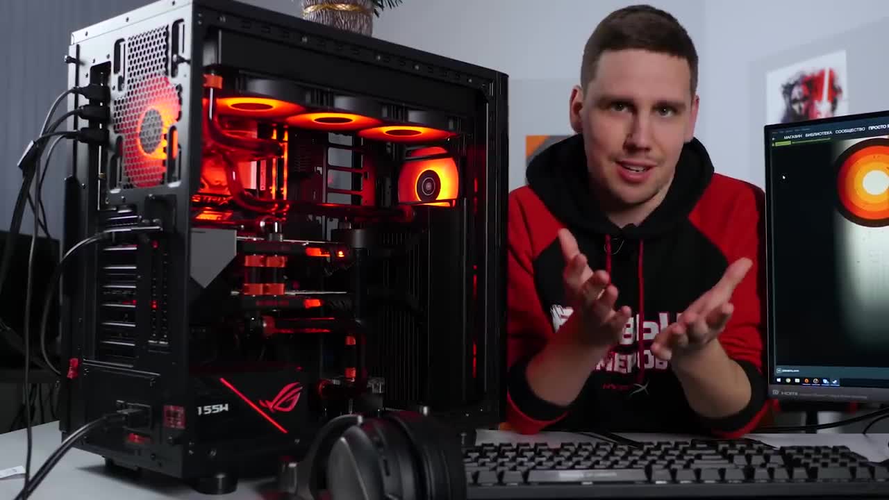 Игровой ПК 120 фпс за четверть миллиона
