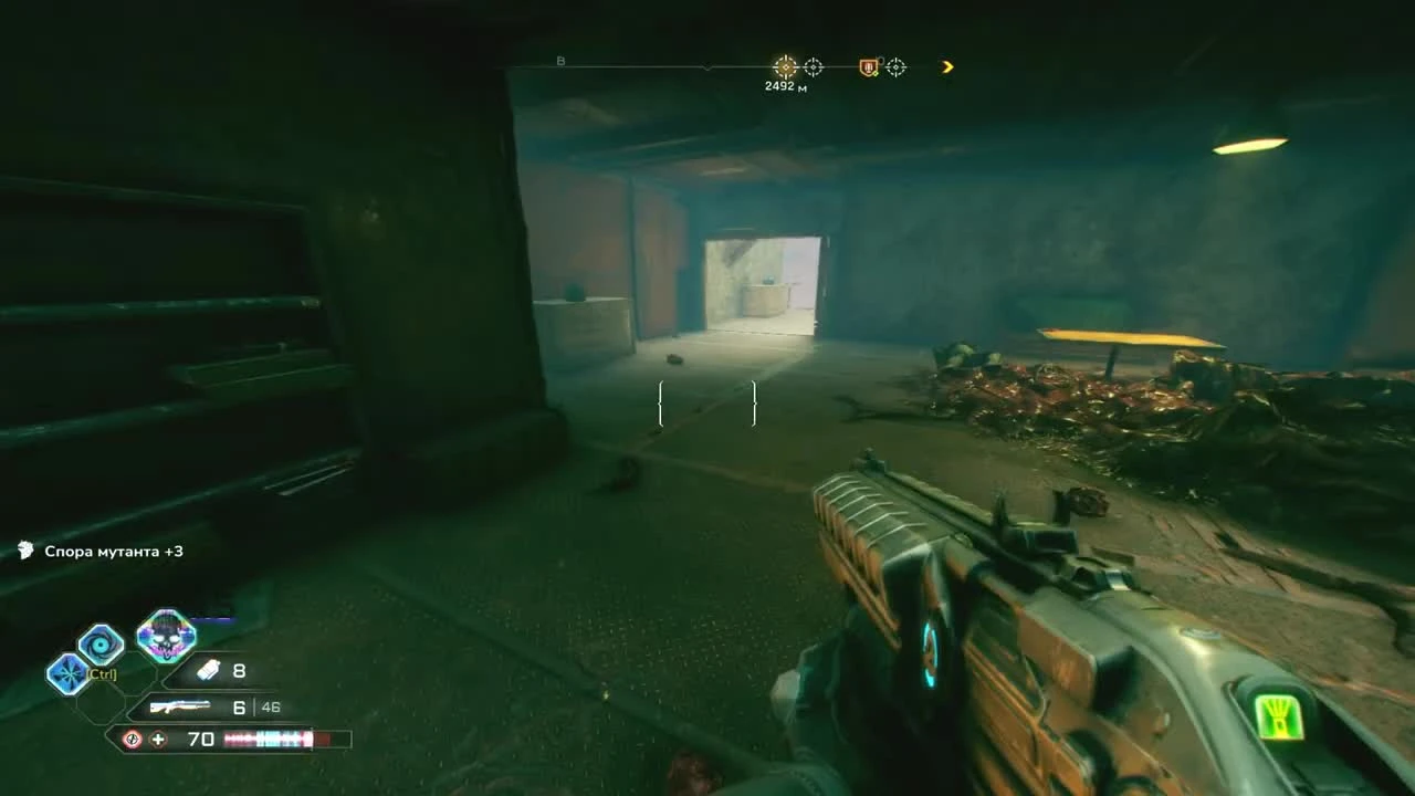 Rage 2 - самое большое гнездо мутантов в игре