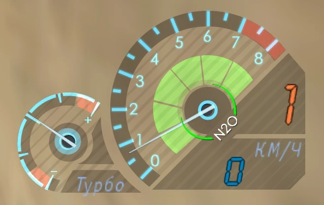 Need For Speed: Undergound "Upscale спидометра и интерфейса"