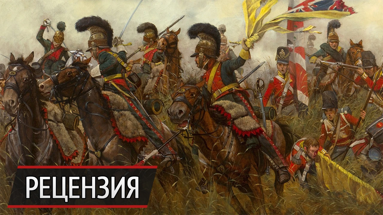 Да здравствует Франция! Рецензия на Victory and Glory: Napoleon