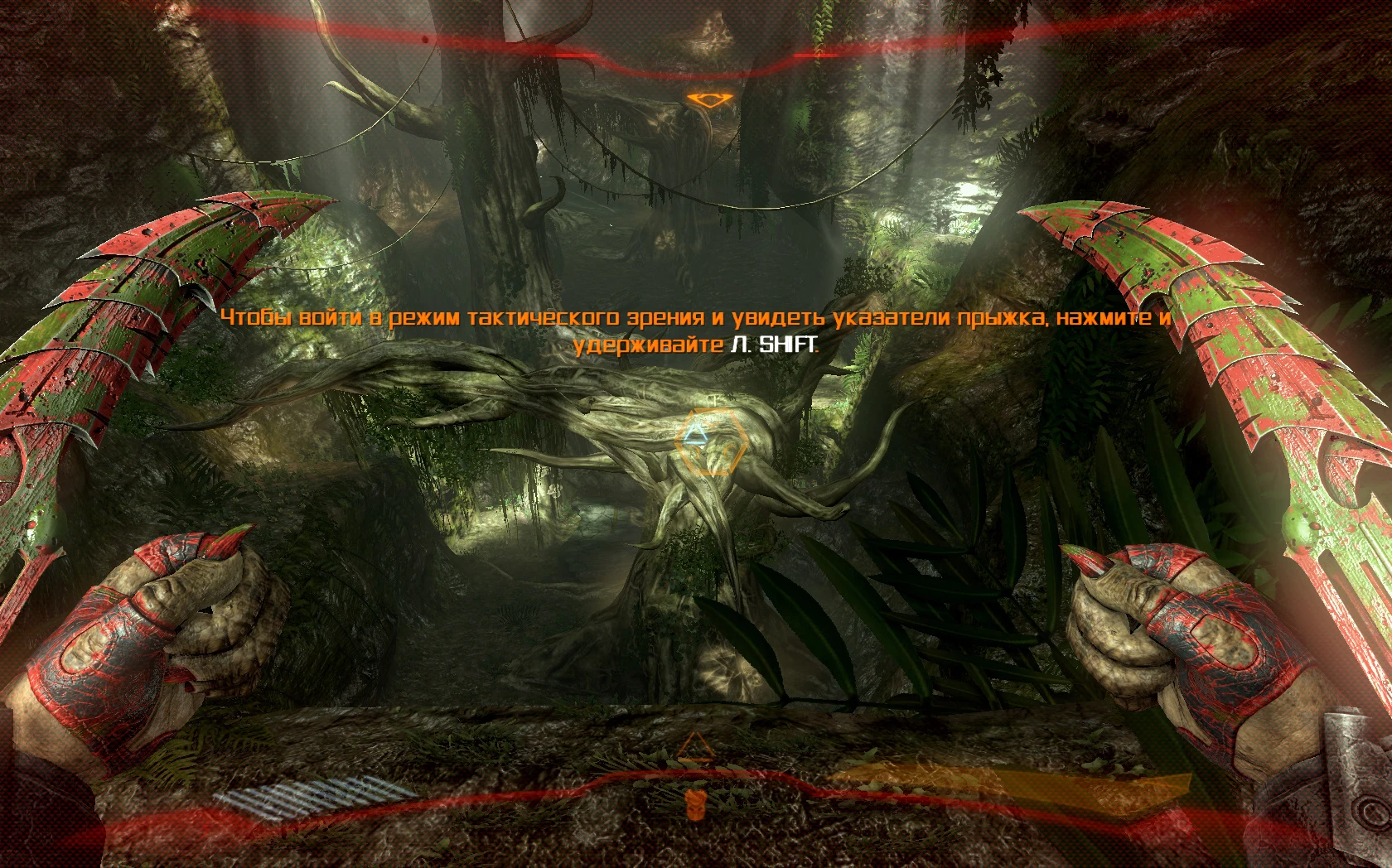 Aliens vs. Predator "Новые текстуры (игра за Чужих и Хищников)"