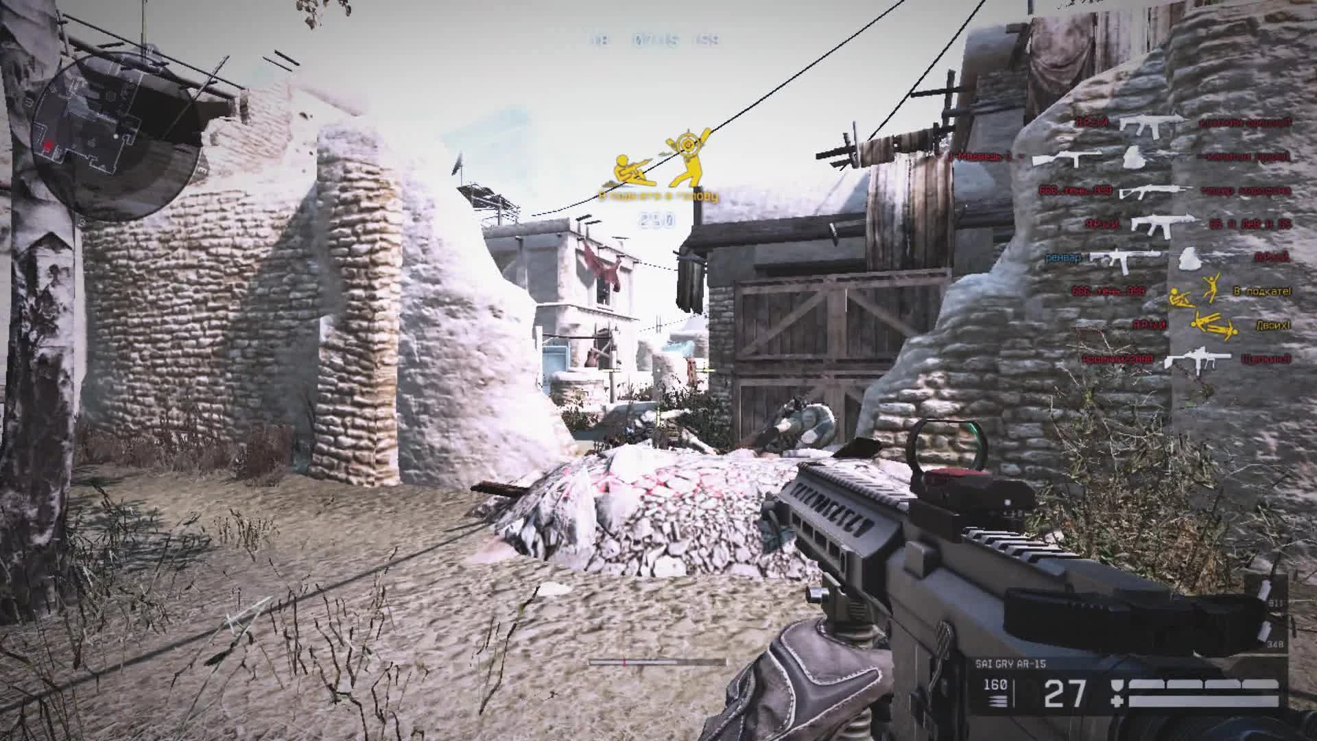 Warface - Новогодний фрагмуви