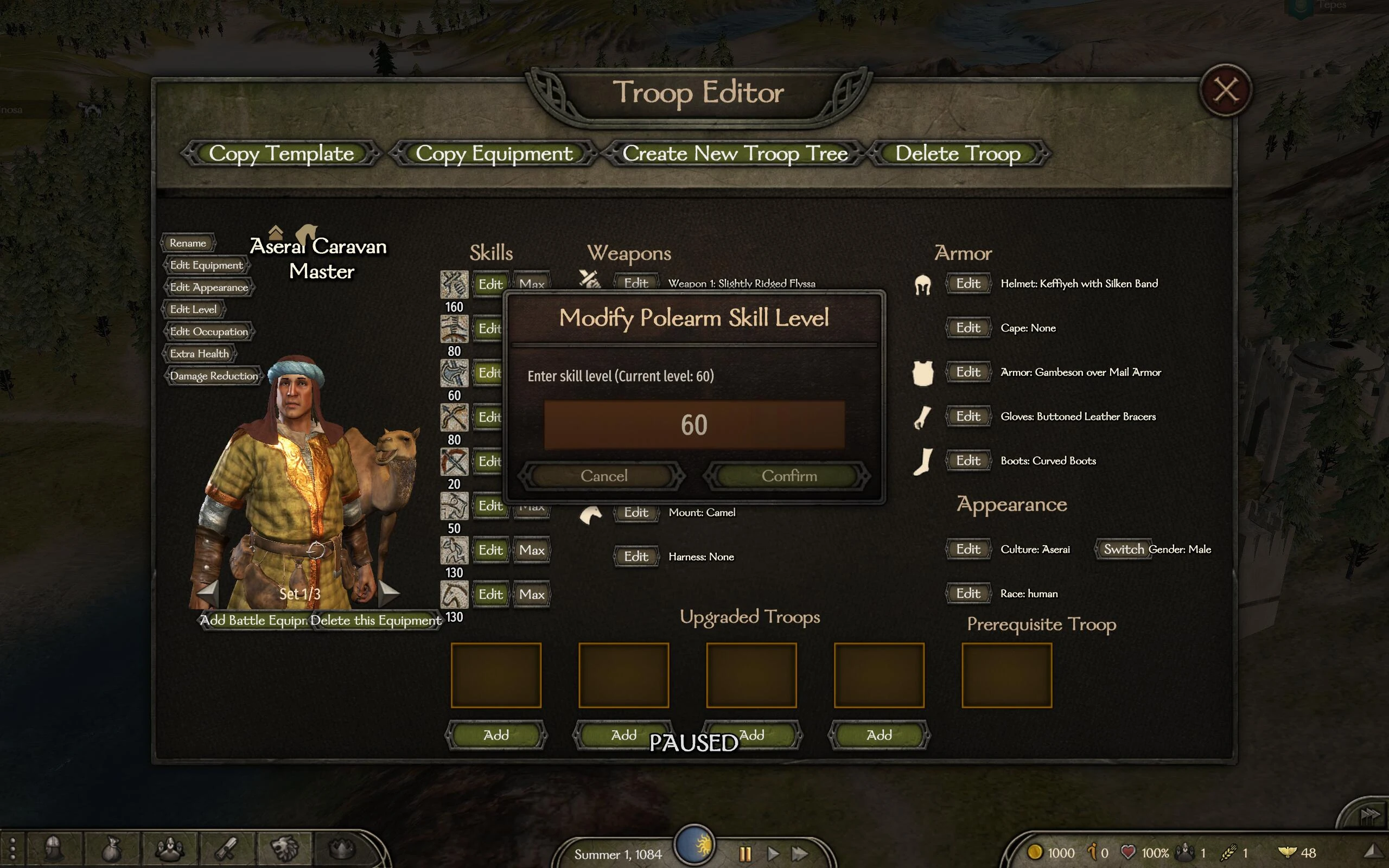 Mount & Blade 2: Bannerlord "Редактор войск"